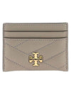 Kira Chevron Logo Card Wallet Grey - TORY BURCH - BALAAN 1