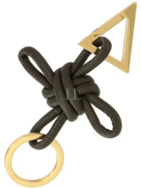 Triangle Nappa Key Holder Brown - BOTTEGA VENETA - BALAAN 2