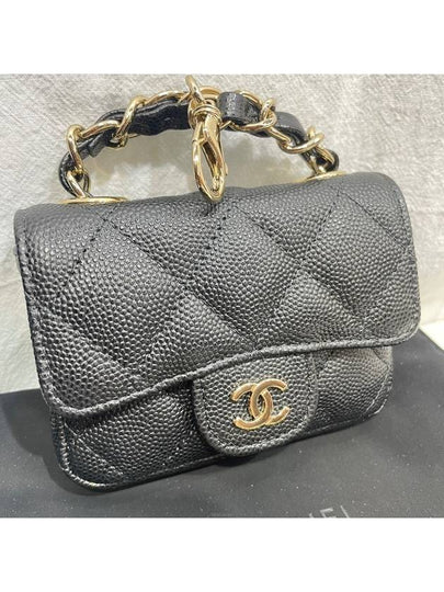 women cross bag - CHANEL - BALAAN 2