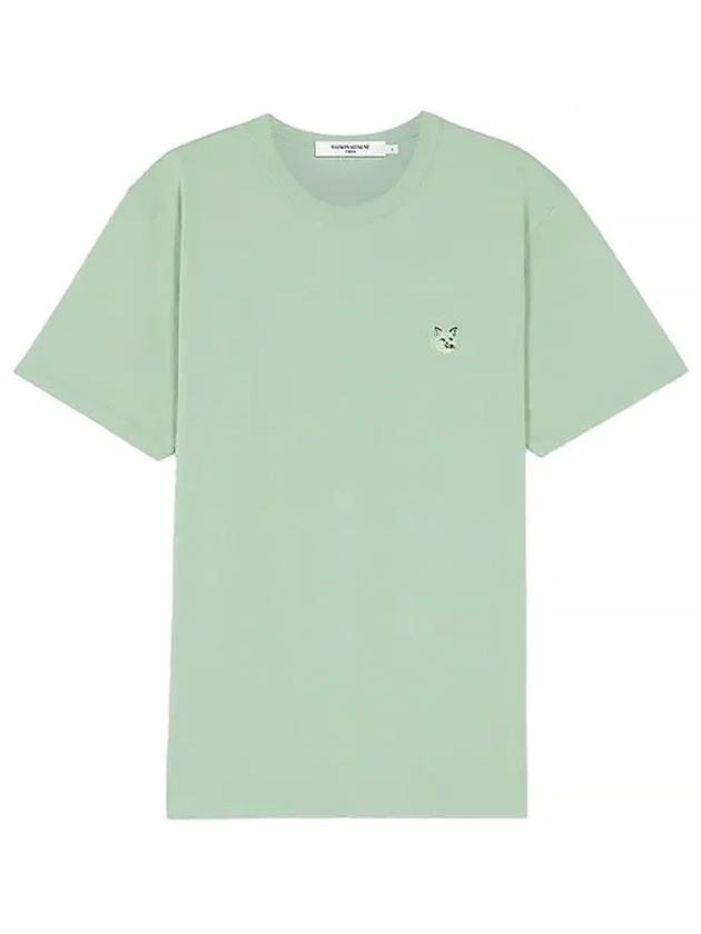 Tonal Fox Head Patch Regular Short Sleeve T-Shirt Mint - MAISON KITSUNE - BALAAN 2