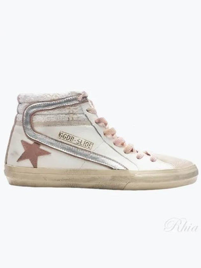 Slide High Top Sneakers Beige White - GOLDEN GOOSE - BALAAN 2