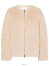 Wool Zip-Up Jacket Beige - MAX MARA - BALAAN 6