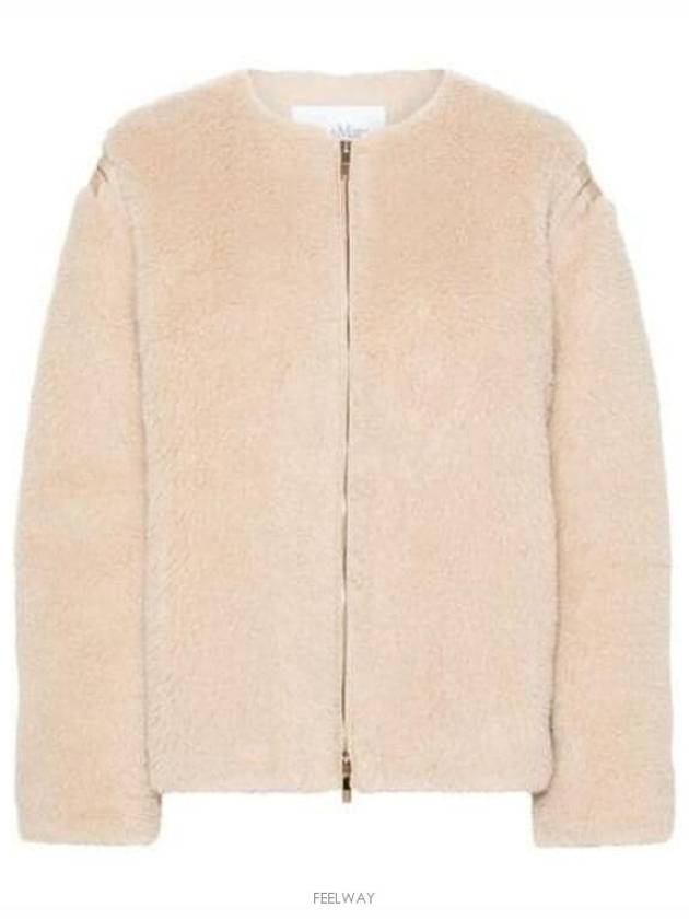 Wool Zip-Up Jacket Beige - MAX MARA - BALAAN 6