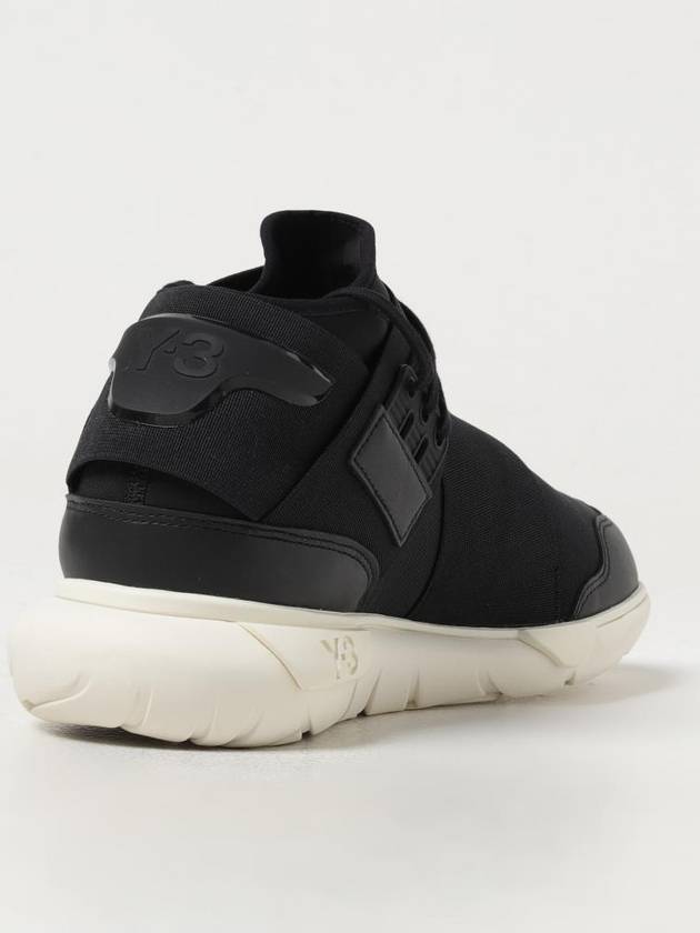 Adidas Kwasa IG4073 sneakers - Y-3 - BALAAN 4