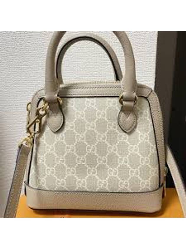 Horsebit 1955 GG Mini Tote Bag Beige - GUCCI - BALAAN 3