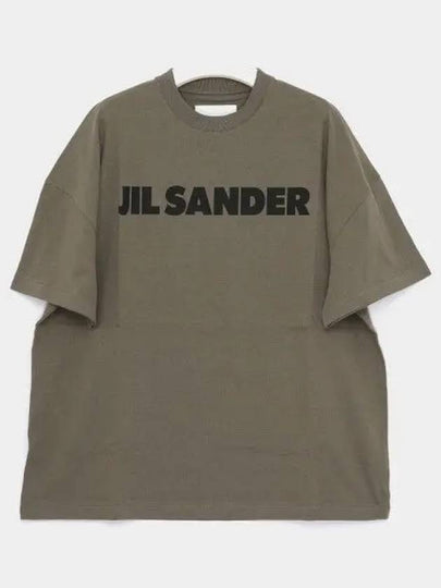 Logo Short Sleeve T-Shirt Green - JIL SANDER - BALAAN 2