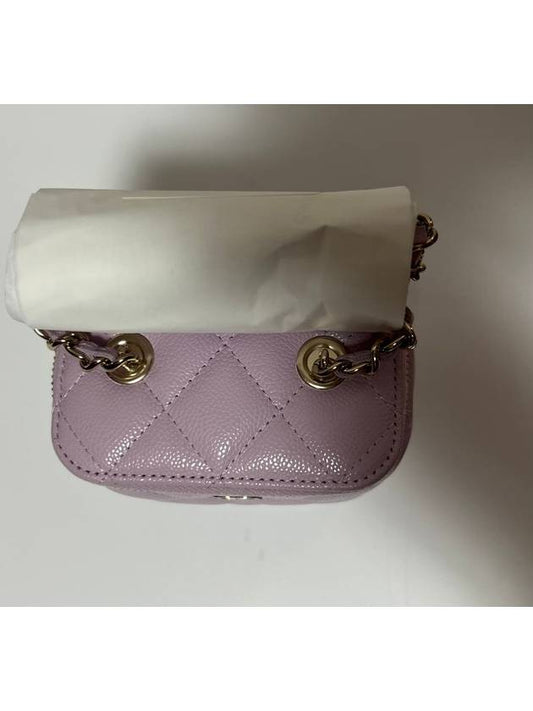 Top handle vanity bag square light purple champagne gold small chain cosmetic case cross AP1340 mini - CHANEL - BALAAN 2