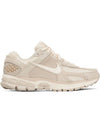 Zoom Vomero 5 Low Top Sneakers Light Orewood Brown - NIKE - BALAAN 1