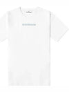 Men's Micrographic Print Short Sleeve T-Shirt White - STONE ISLAND - BALAAN 2