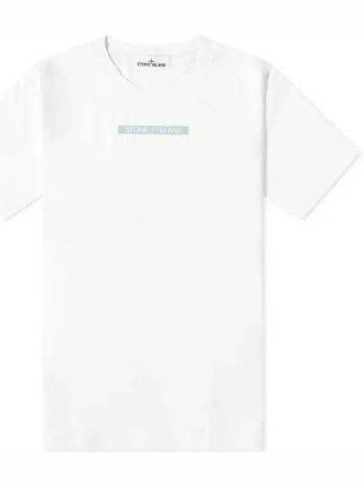 Men's Micrographic Print Short Sleeve T-Shirt White - STONE ISLAND - BALAAN 2