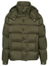 Vezere Short Down Padding Green - MONCLER - BALAAN 2