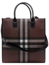 ExaGGerated Check Slim Vertical Denny Tote Bag Dark Birch Brown - BURBERRY - BALAAN 5