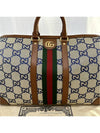 men tote bag - GUCCI - BALAAN 4