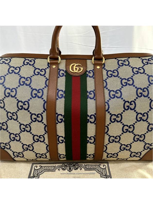 men tote bag - GUCCI - BALAAN 4