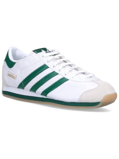 Adidas Sneakers - ADIDAS - BALAAN 2