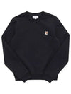 Fox Head Patch Regular Sweatshirt Black - MAISON KITSUNE - BALAAN 5