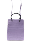 Women's Crocodile Print Shopping Tote Bag Purple - BALENCIAGA - BALAAN 5