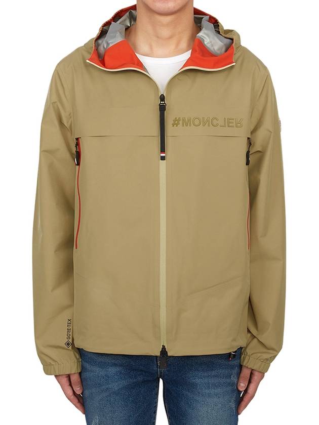 Grenoble Men s Hooded Windbreaker 1A00012 54AL5 226 - MONCLER - BALAAN 2