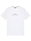 Logo Print Short Sleeve T-Shirt  White - STONE ISLAND - BALAAN 2