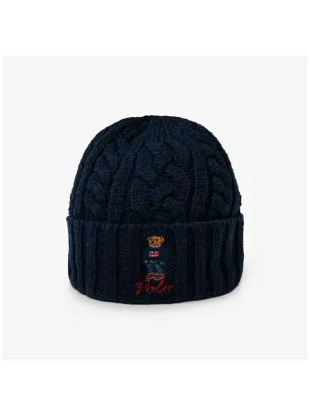 PC1035 433 bare cable knit beanie - POLO RALPH LAUREN - BALAAN 2