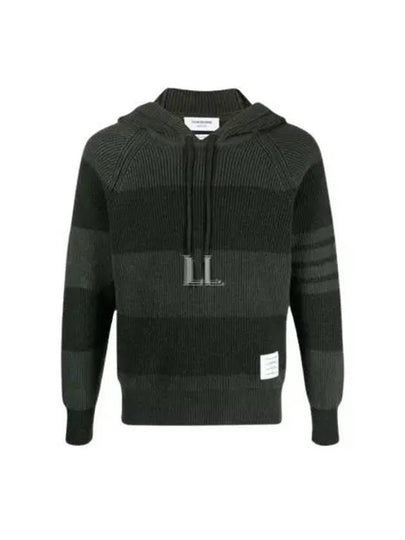 4 Bar Striped Cashmere Hoodie Dark Green - THOM BROWNE - BALAAN 2