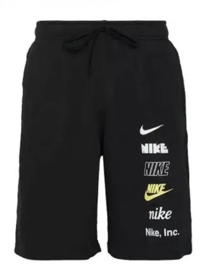 Club Fleece French Terry Shorts Black - NIKE - BALAAN 2