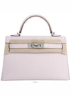 women cross bag - HERMES - BALAAN 1