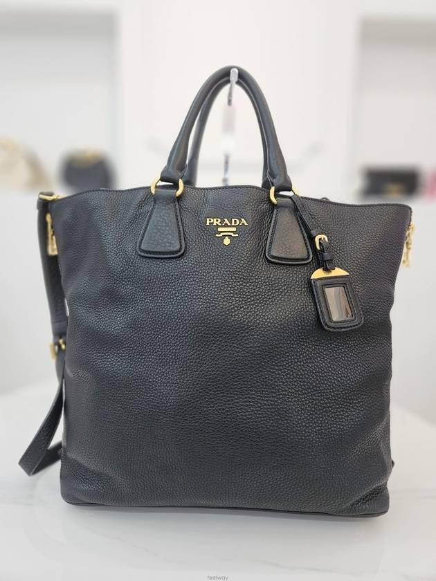 Vitello Dino zip up tote and shoulder bag BN2419 - PRADA - BALAAN 2