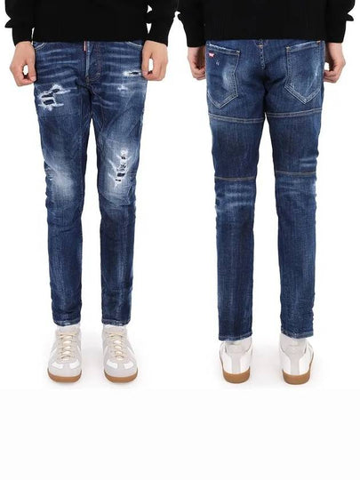 Tidy Biker Jeans Blue - DSQUARED2 - BALAAN 2