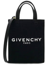 Logo Printed Vertical Mini Tote Bag Black - GIVENCHY - BALAAN 1