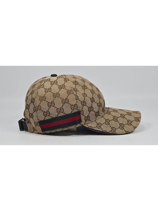 GG Supreme Ball Cap - GUCCI - BALAAN 3