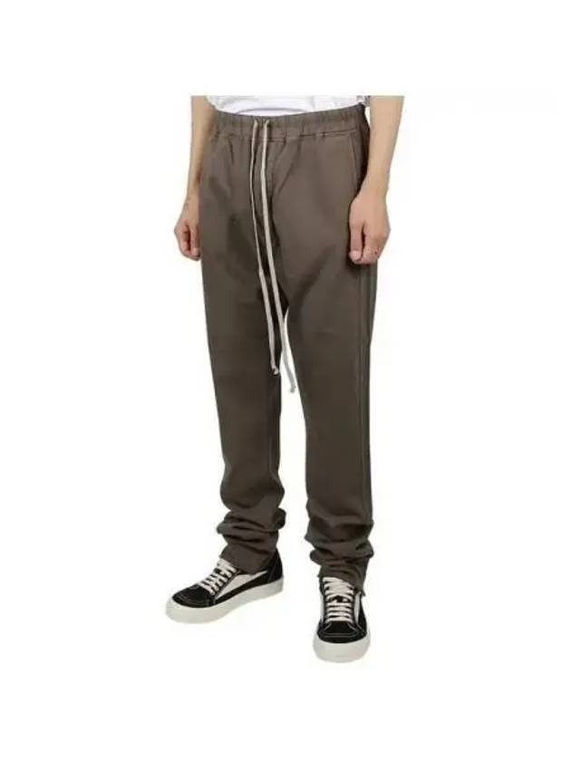 Dark Shadow Draw Pants 270848 - RICK OWENS - BALAAN 1