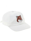 Maison Kitsune Fox Head Baseball Cap HU06118WW0007 WH - MAISON KITSUNE - BALAAN 3