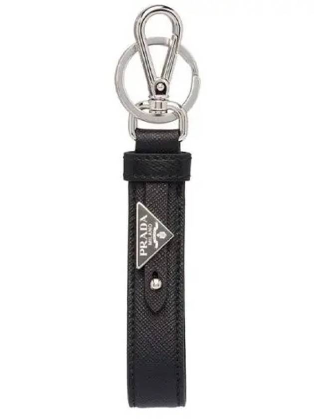 Saffiano Leather Key Holder Black - PRADA - BALAAN 2