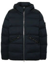 Seamless Tunnel Nylon Down Padding Navy - STONE ISLAND - BALAAN 3