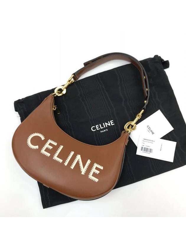 Logo Embroided Medium Shoulder Bag Brown - CELINE - BALAAN 4