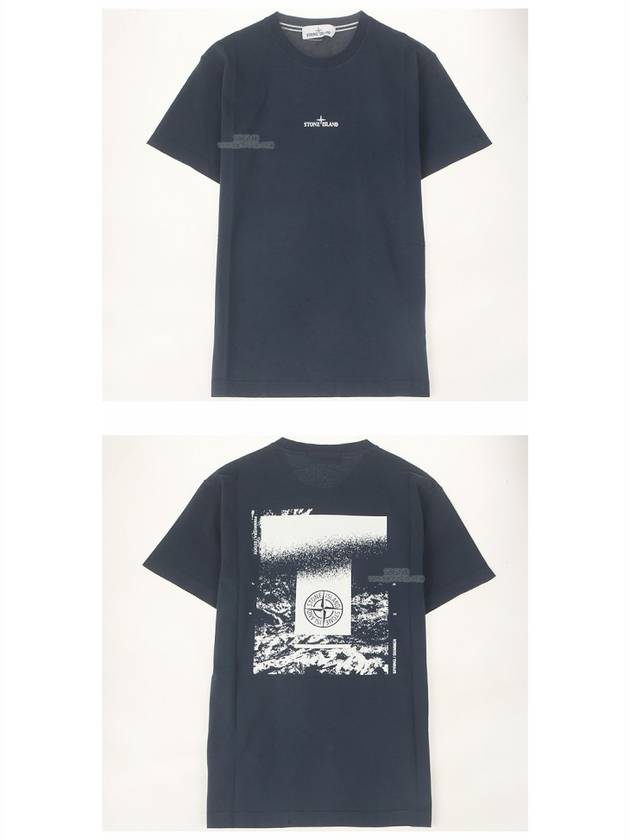 Men's Chest Logo Back Print Short Sleeve T-Shirt Navy - STONE ISLAND - BALAAN 6