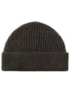 beanie hat - ANDERSEN-ANDERSEN - BALAAN 1