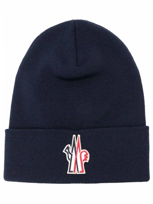 Grenoble Wool Beanie Navy - MONCLER - BALAAN 2