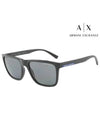 Sunglasses AX4080S 8158 81 Square Men Women - ARMANI EXCHANGE - BALAAN 2