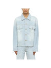 Bicolor denim jacket JA42 DE08A23 BIC - BLUEMARBLE - BALAAN 3