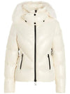 Celac Hood Fur Short Padded Silk White - MONCLER - BALAAN 1