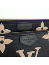 Multi Pochette Accessua M45777 - LOUIS VUITTON - BALAAN 6