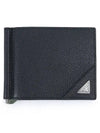 Vitello Triangle Logo Money Clip Half Wallet Black - PRADA - BALAAN 2