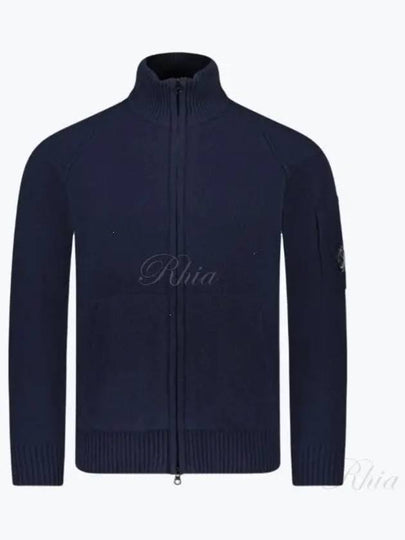 Lambswool GRS Zipped Cardigan Navy - CP COMPANY - BALAAN 2