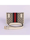 Ophidia GG Supreme Belt Bag Beige - GUCCI - BALAAN 3