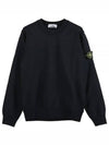 Wappen Patch Crew Neck Sweatshirt Navy - STONE ISLAND - BALAAN 2