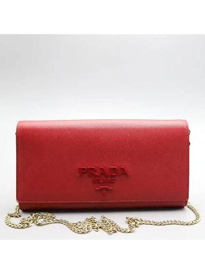 WOC Crossbody Bag - PRADA - BALAAN 2