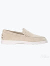 Casual Suede Slipper Loafers Beige - TOD'S - BALAAN 2