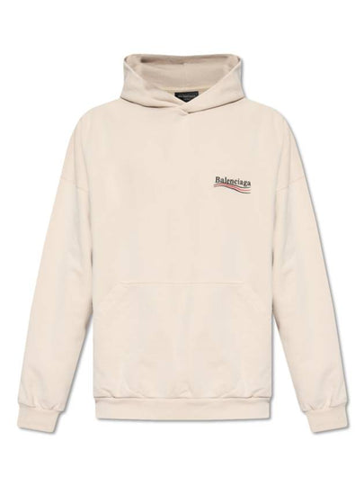 Embroidered Logo Cotton Hoodie Beige - BALENCIAGA - BALAAN 2